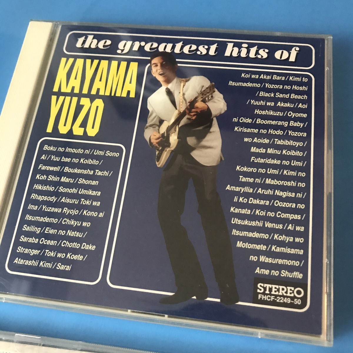 歌謡曲CD 12枚セット s-l400.jpg