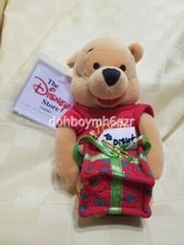 Disney Store Winnie the Pooh Babies First Pooh Bean Bag plush 8" Euro Exclusive