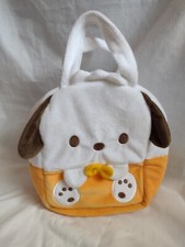 Eikoh Sanrio Pochacco Plush Zip Bag