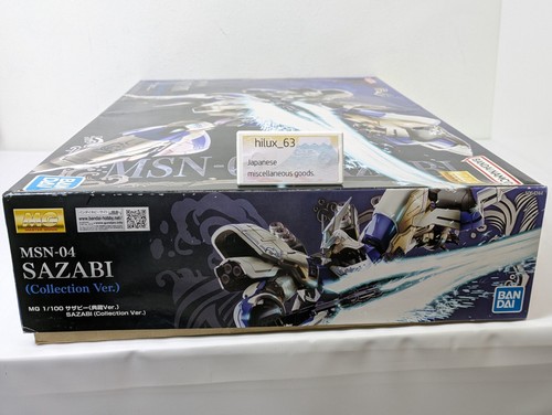 Premium Bandai MG 1/100 MSN-04 Sazabi Gundam Collection Ver. Limited Model kit - Picture 9 of 24