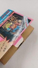 Super Cassette Vision Software Model Minor 2049 Epoch