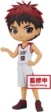 BanPresto - Baloncesto de Kuroko - Q Posket - Taiga Kagami PELÍCULA ver. Estatua [Nueva