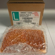 Eagle Eye GM082-U000L