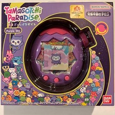 tamagotchi Tamagotchi Paradise Purple Sky Japan