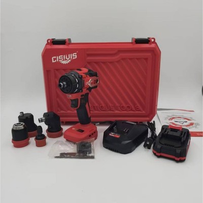 Cisivis 4-in-1 Brushless Cordless Multi-Head Drill Kit with Battery & Charger