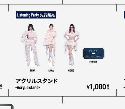 MISAMO JAPAN 1ST ALBUM PLAY OFFICIAL GOODS MERCH LOVELY PHONE GRIP