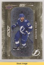 2023-24 Upper Deck Series 1 200' x 85' Gold Brayden Point #DM-97 READ 12g7