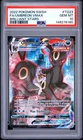 2022 POKEMON SWORD & SHIELD BRILLIANT STARS #TG23 FULL ART/UMBREON VMAX PSA 10