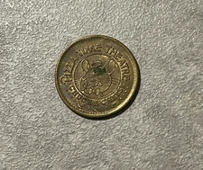 1982 Chuck E Cheese Pizza Time Theatre Amusement Token L2