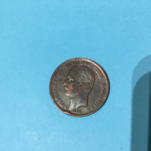 GREECE 10 LEPTA 1882 A KM # 55 FINE.