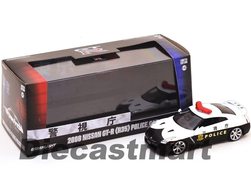 GREENLIGHT 51068 2008 NISSAN SKYLINE GT-R R35 JAPAN POLICE CAR 1