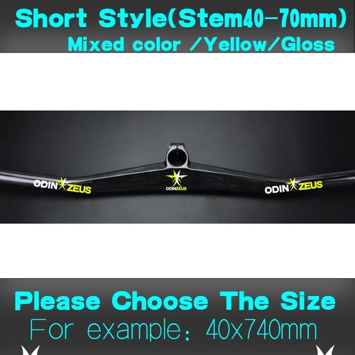 Carbon Fiber Integrated Handlebar with Stem MTB Bicycle Riser Bars 17/2 Degree - Picture 15 of 48