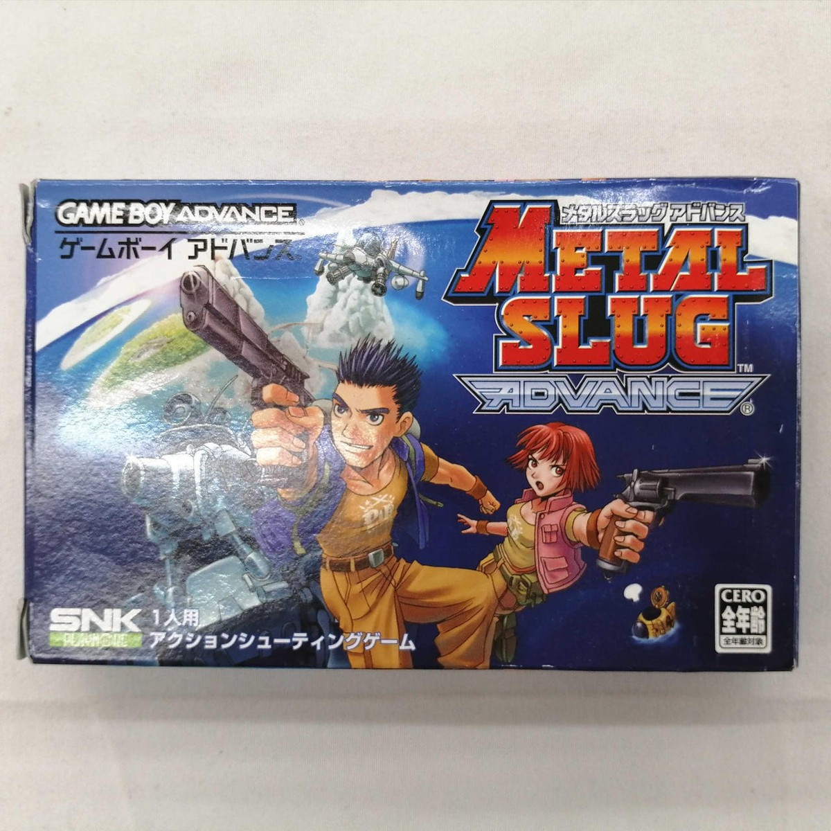 SNK Metal Slug Advance Game Boy Advance from Japan | eBay