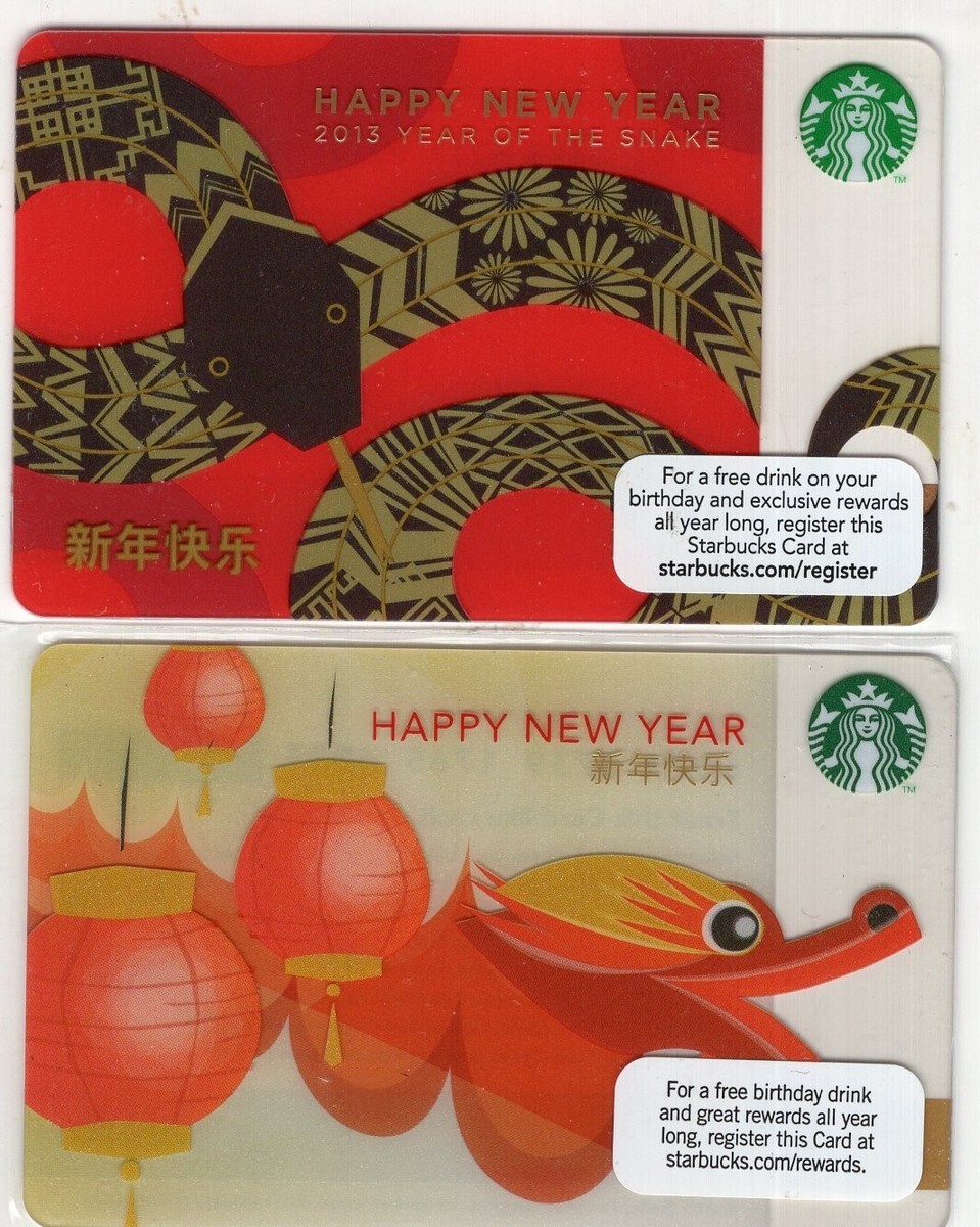 Buy COMPLETE SET 15 CHINESE STARBUCKS NEW YEAR 2012 to 2026