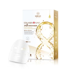 [MIRAE] Mascarilla facial REPARACIÓN HIDRO NATURAL EXTREMA 8 minutos colágeno y casi nueva 5 piezas
