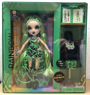 Rainbow High  Fantastic Fashion  JADE HUNTER  Fashion Puppe Grün mit Zubehör