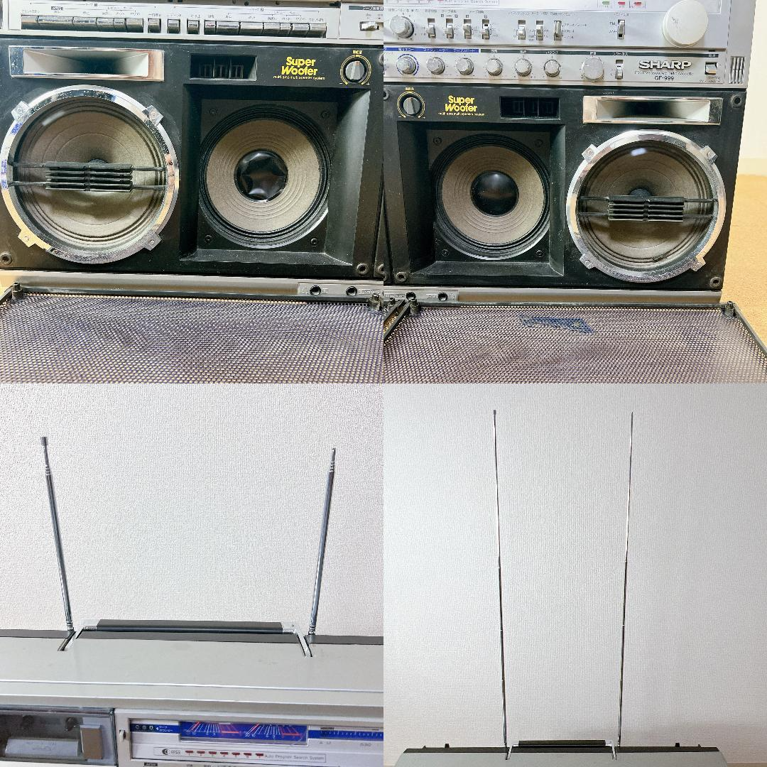 SHARP GF-999 boombox In working condition Check details Used 100V