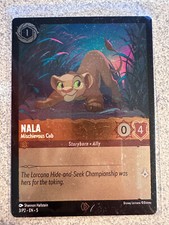 DISNEY LORCANA NALA THE LION KING MISCHIEVOUS CUB 3/P2 PROMO
