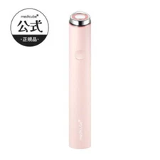 Medicube AGE-R Booster Pro Mini Home Skin Care Device Pink anti-aging skin care