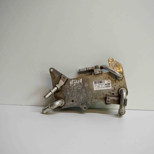 AUDI A6 4G2, C7, 4GC Getriebekühler 4H0317021T 3.0 Benzin 245kw 2015 13614026