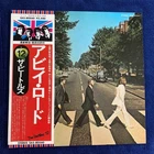 The Beatles – Abbey Road Japan Press LP w/OBI Insert EAS-80560 NM