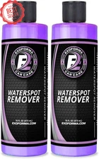 Water Spot Remover 16oz 2 Pack Removes Hard Water Stains Safe on Paint Glass