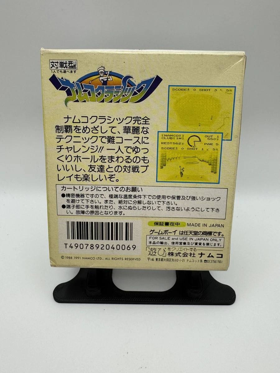 Namco Classic (Namco Classic Golf) Nintendo Game Boy NTSC-J Japón CIB Vendedor del Reino Unido