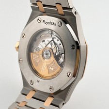 Audemars Piguet Royal Oak 15400SR.OO.1220SR.01 Stainless Steel Rose Gold White 8