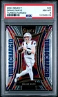 2024 PANINI SELECT TURBOCHARGED #24 DRAKE MAYE PSA 8