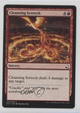 Cleansing Screech Magic: Global Series: Jiang Yanggu & Mu Yanling GS1 #037