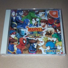 ebay® Auktion 318009192184 | Marvel vs Capcom Dreamcast mit Buchrücken und Handbuch Japan gebraucht Thumbnail of ebay® auction 318009192184 | Marvel vs Capcom Dreamcast mit Buchrücken und Handbuch Japan gebraucht