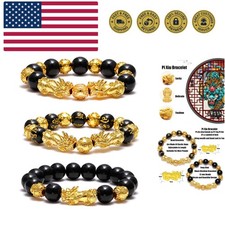 Feng Shui Wealth And Luck Bracelet for Men Women: 3Pcs set with Pixiu and bla...