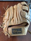 Wilson A2250 Baseball Glove Jim Rice Model Pro Special Leather -RHT Vintage — photo 4
