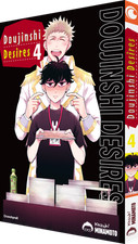 Doujinshi Desires Band 4 (Deutsche Ausgabe) Crunchyroll Manga