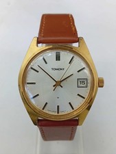 Vintage 1970s Seiko TOMONY 5000-7000 35mm Men's Manual Wristwatch