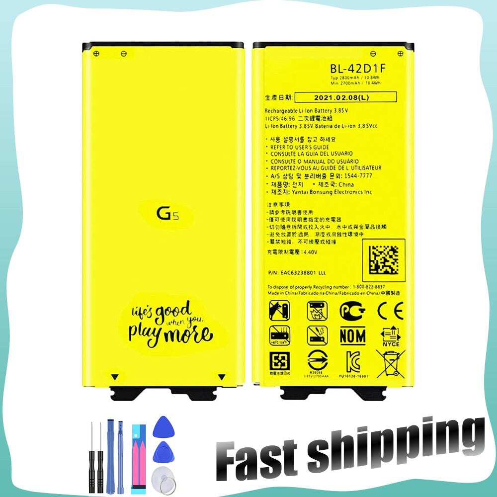 NEW LG G5 BL-42D1F Battery Ror LG VS987 H820 H830 LS992 US992 H850