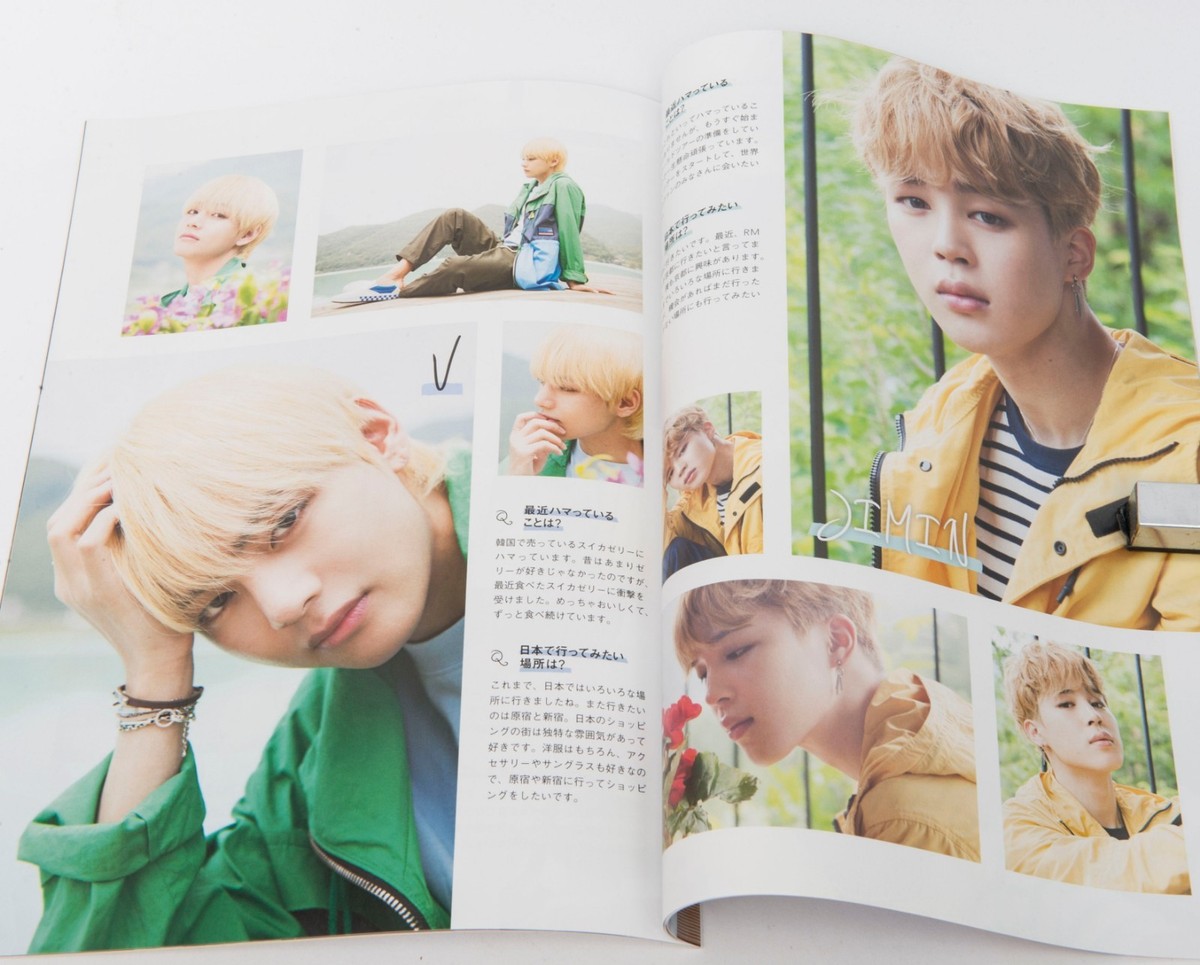 防弾少年団(BTS) - BTS 会報 vol.1〜6 セット売り BTS Bangtan Boys Japan Official Fanclub Magazine ARMY Vol.6