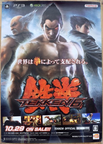 Tekken 6 RARE PS3 XBOX 360 51.5cm x 73cm Japanese Promotional Poster - Afbeelding 1 van 1