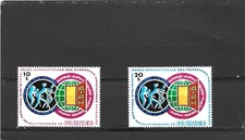 Guinea 1983 International Year of the Disabled Set of 2 MNH
