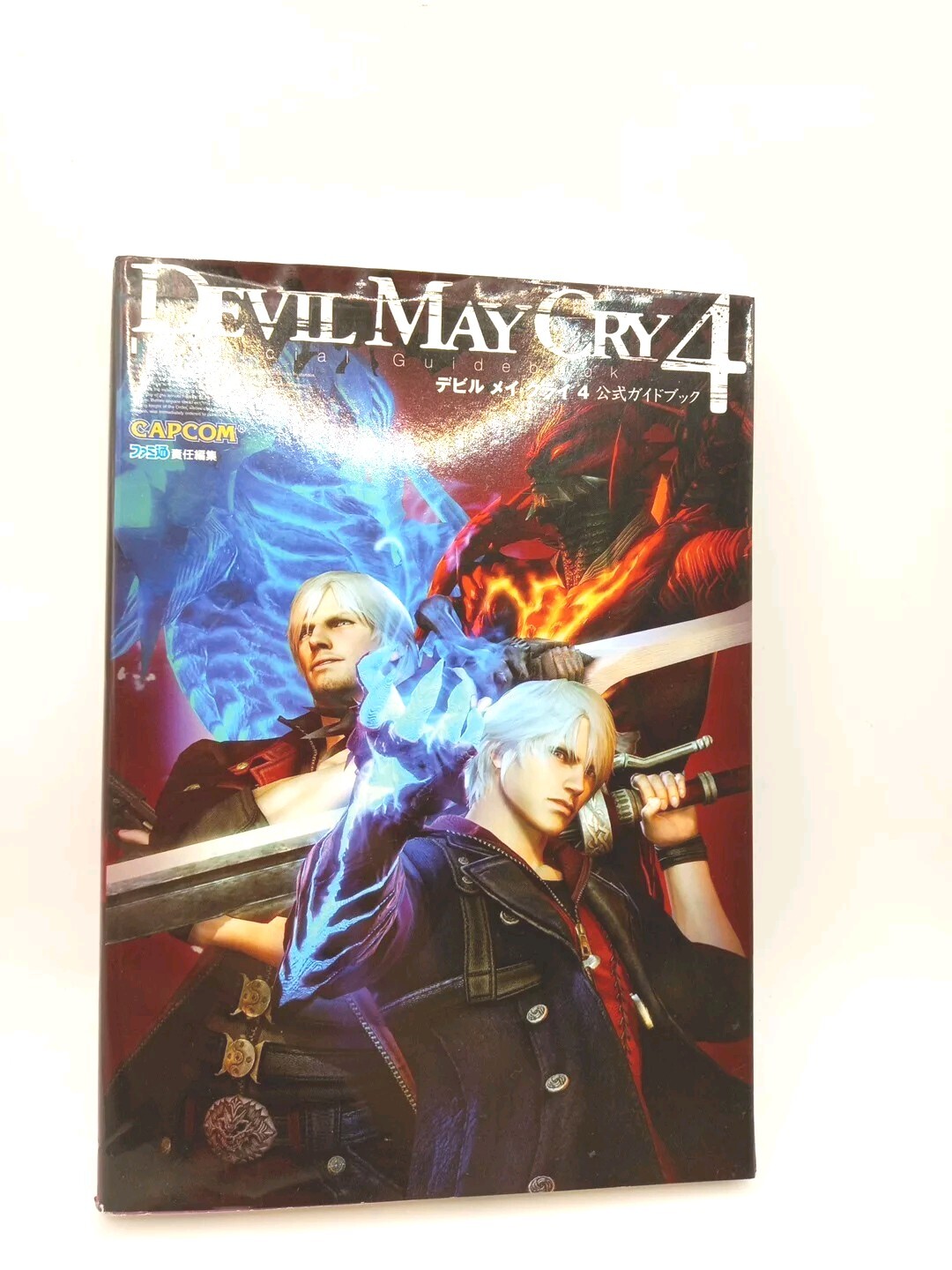 Devil May Cry 4 Official Guide Book