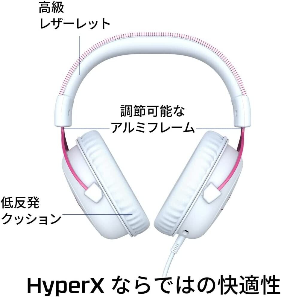 HyperX Cloud II Pink Gaming Headset 7.1 Virtual Surround Sound Detachable  Microphone with sound card Compatible With PC PS5 PS4