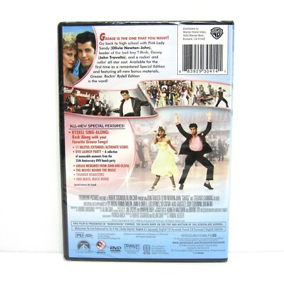 (未使用･未開封品)At Greenbay Rockin 50&#39;s Fest [DVD] PLANETROCKDVD Website Rare Rock Concert DVD's CLASSIC ROCK