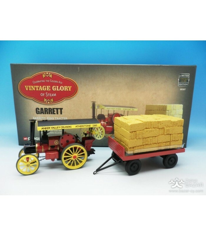 Garrett Ssquadra Tractor & Trailer, Anker Vtuttiey promozioni Garrett Ssquadra Tractor & Trailer, Anker Anker Anker Vtuttiey in cerca di agente di vendita