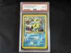1999 POKEMON BASE SET UNLIMITED #6 GYARADOS-HOLO PSA 8