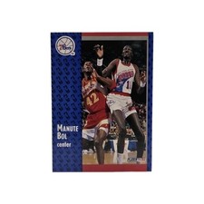 1991-92 Fleer - Manute Bol #335