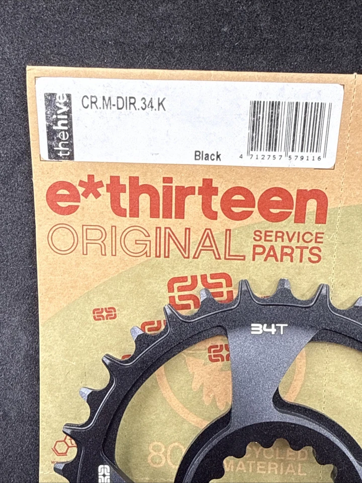 e*13 GuideRing M 直接安装链条 34T MSRP 80 美元 — 第 4/4 张图片