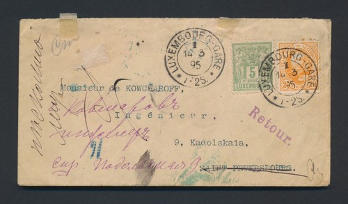 1895 LUXEMBOURG TO RUSSIA COVER, LOCAL POSTMAN LABEL, RARE EKATERINOSLAV GRN PMK - Imagen 2 de 24