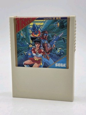 Japanese Double Target Quartet Sega Mark III Master System SMS US Seller Clean 
