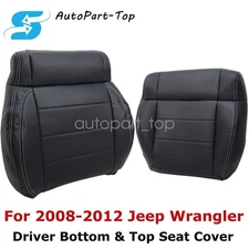 Driver Bottom & Top Replacement Leather Seat Cover For 2008-2012 Jeep Wrangler