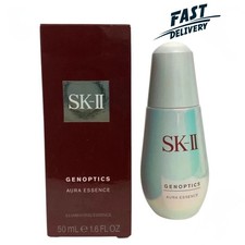 SK-II GenOptics Aura Essence 50ml Brightening Serum For Radiant Skin